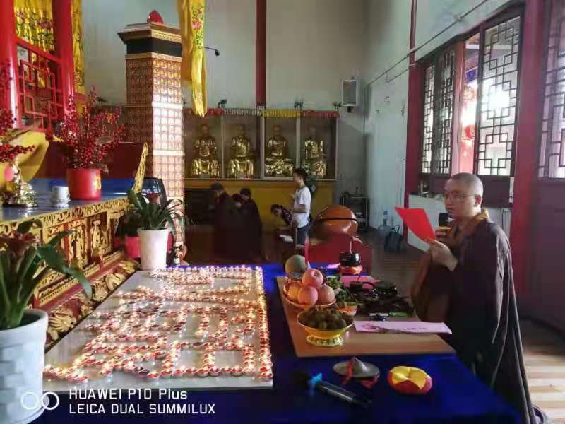 乐盈VI文殊菩萨圣诞祈福助考法会圆满