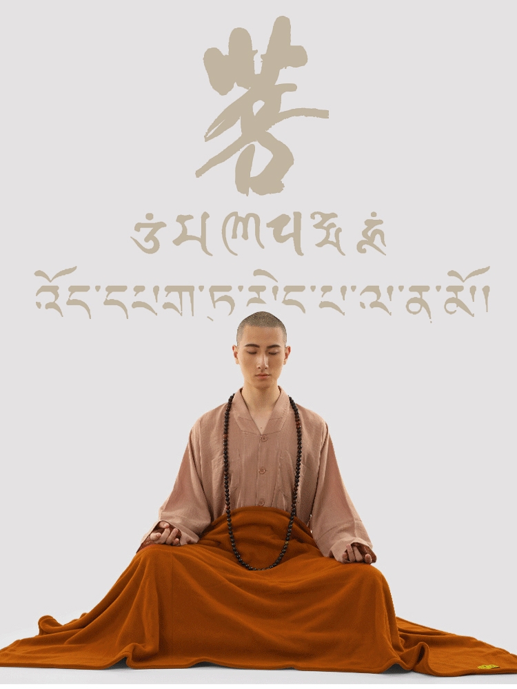 乐盈VI讲经堂缘起