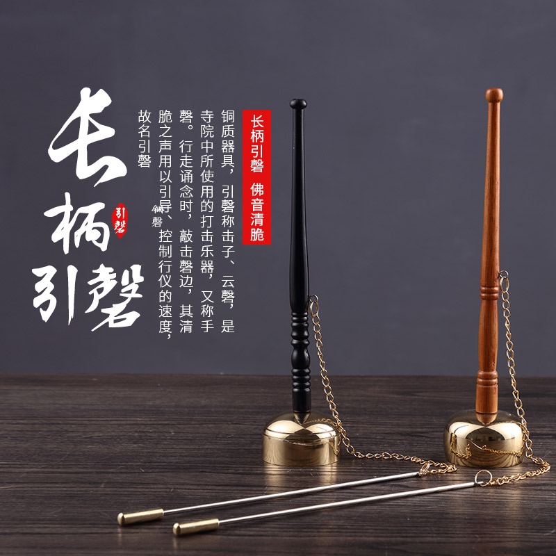 乐盈VI讲经堂缘起