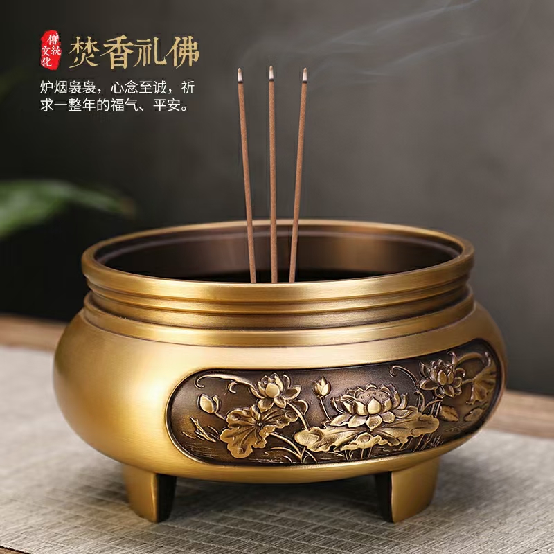 乐盈VI讲经堂缘起